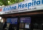 Krishna Hospital