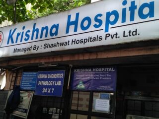 1670557155377 hospitalprofileimage center photo 3.v1