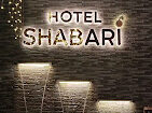 Hotel Shabari