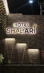 hotel shabari