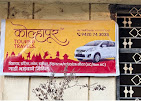 kolhapur tours and travels