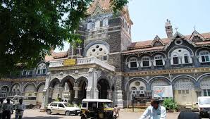 Chhatrapati Pramilaraje Hospital (CPR Hospital)