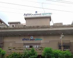 Aster Aadhar Hospital